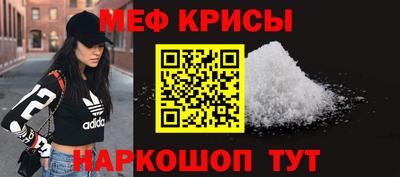 гашик Обь
