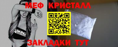 спиды Нягань